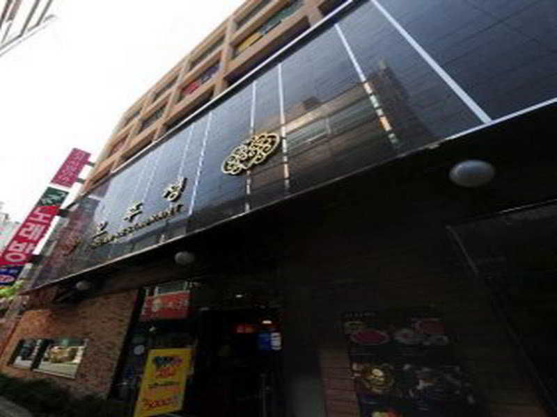 Hotel Irene City Seoul Exterior photo